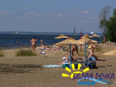 Детский отдых